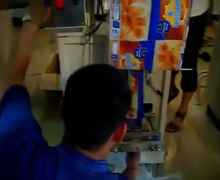 automatic powder packaging machinery UAE