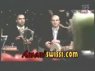 Amani Swissi -- El Leel Zahy (Part 23) Moghrama Beek