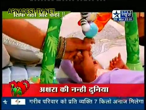 Saas Bahu Aur Saazish - 1st March 2012 - Full Show