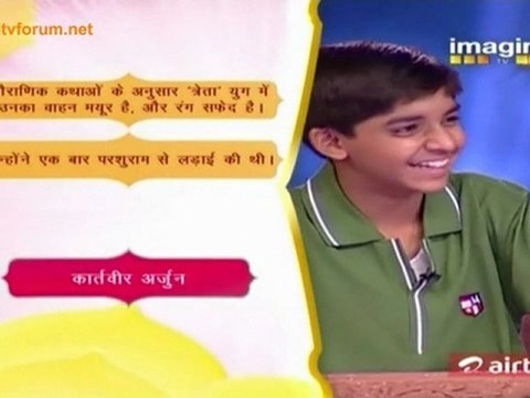 Gyaan Guru - 1st March 2012 Video Watch Online Pt1