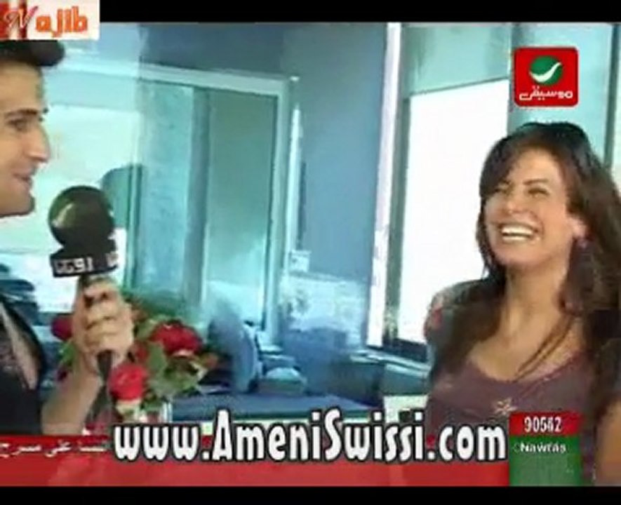 Amani Swissi -- Akh'er Akh'bar Rotana (03 07 2007) -