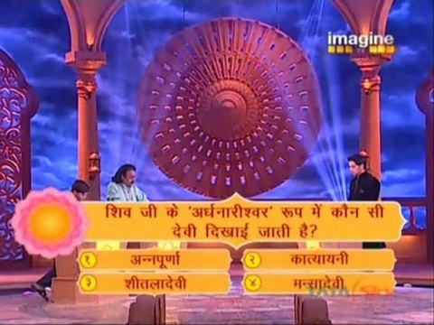 Gyaan Guru 1st March 2012 pt3