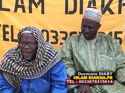 ISLAM DIAKHA EL HADJ MOUCTARE BOKE 2012_Title_1.MPG - YouTube