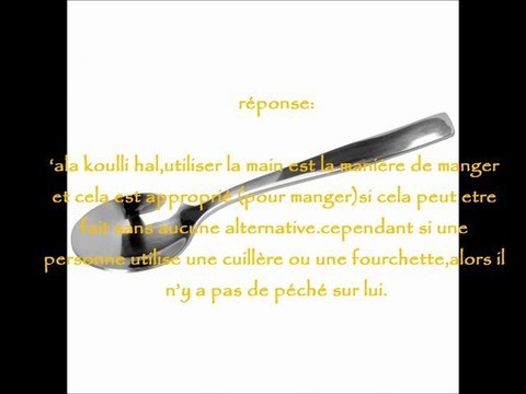 Cuillère ou main - Cheikh Zayd al Madkhali