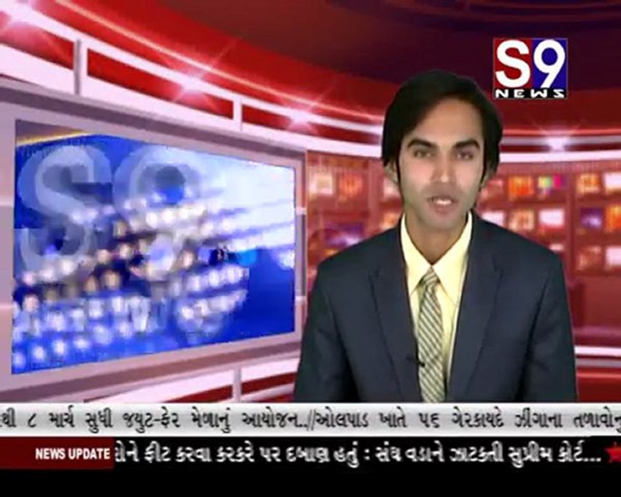 S9news_Surat01-03-2012
