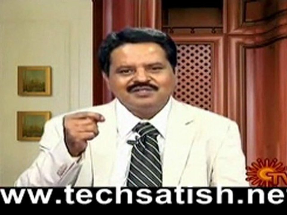 maruthuvam ungalukaga