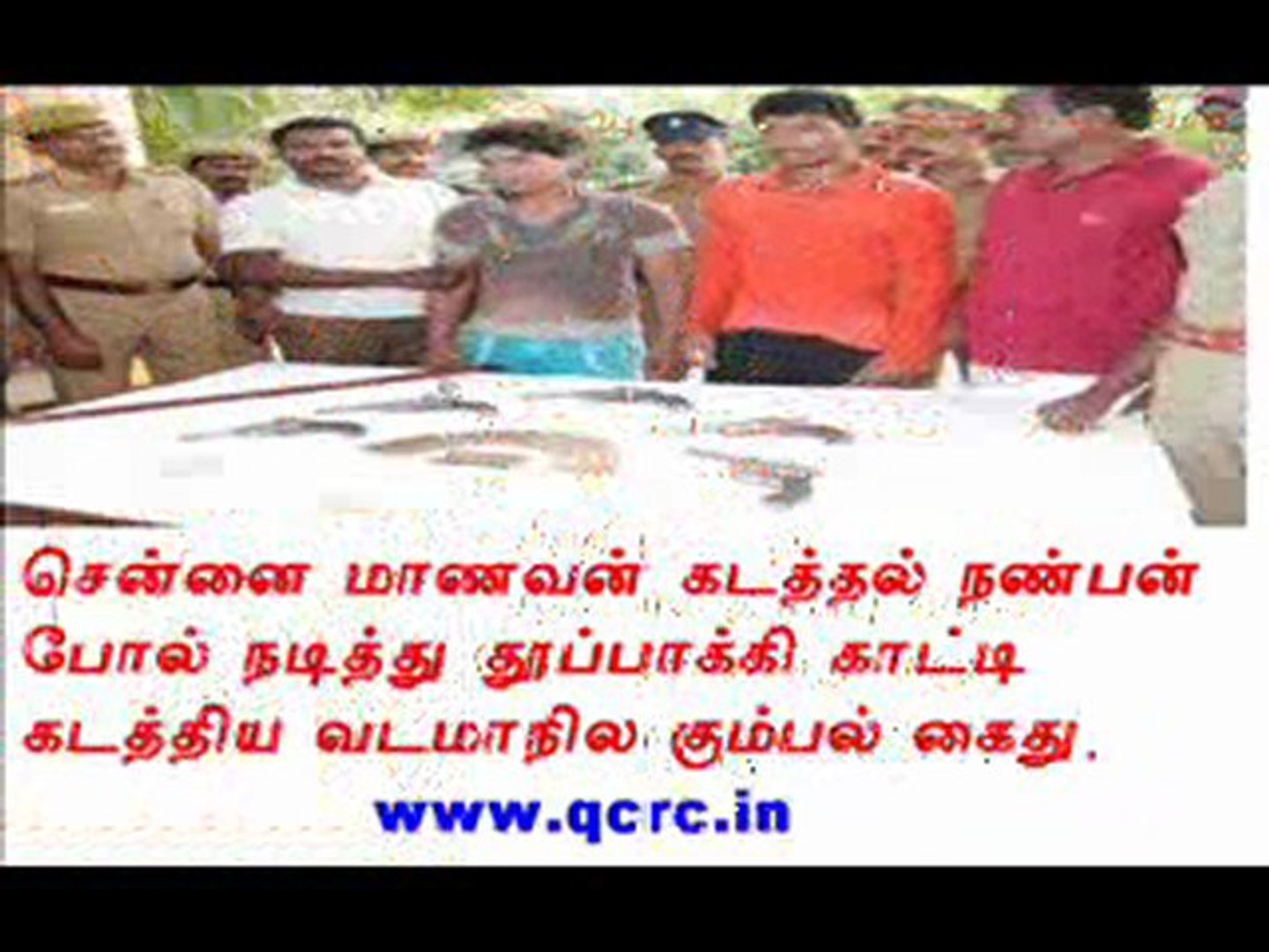 TAMIL NEWS UPDATED 01-03-2012  DAILY TAMIL NEWS