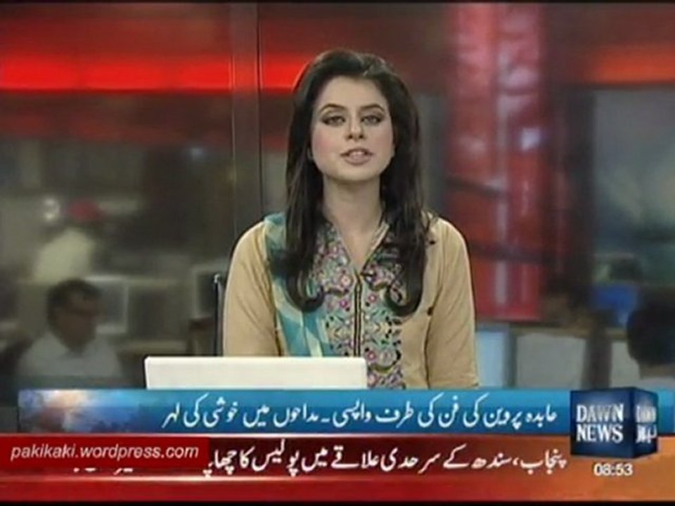 Laila Khalid, In Khaki