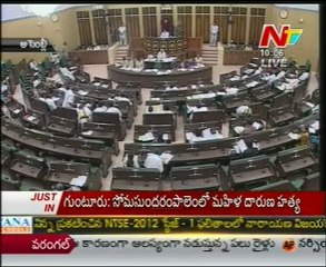 AP Assembly Sessions 02 -  Live Updates 01 March 2012