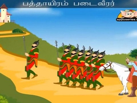 Padai Veerar (The Grand old Duke of York) - Nursery Rhyme with Sing Along