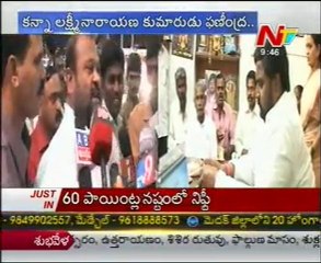 Political Families Of India -02