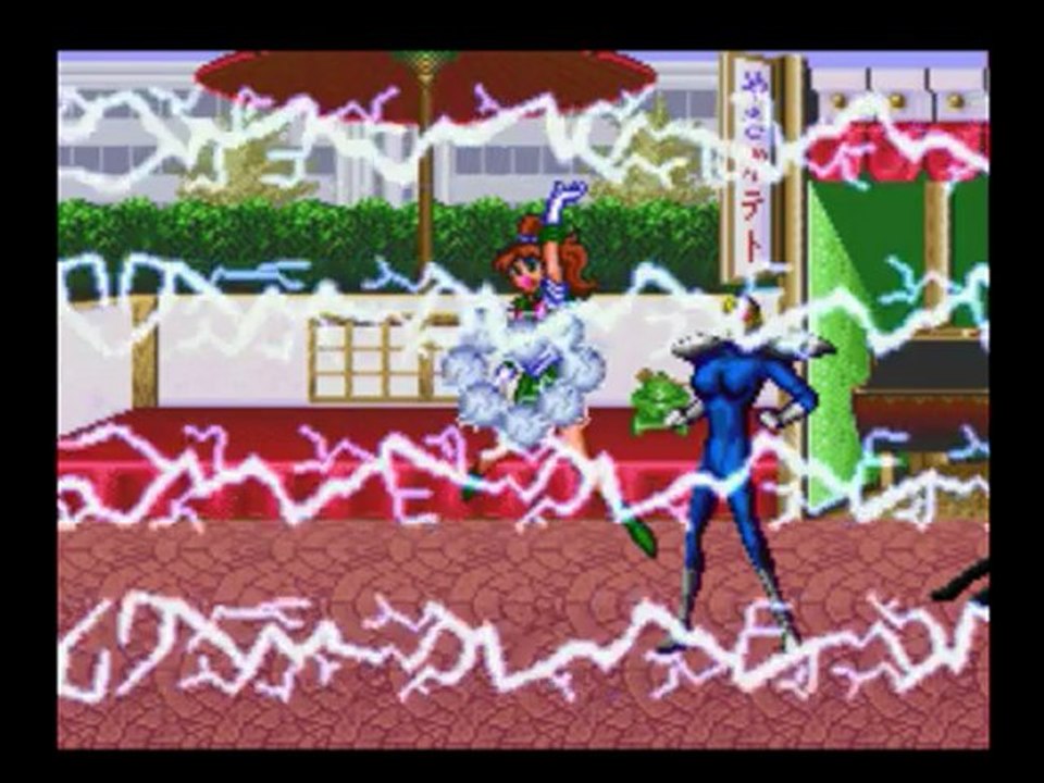 Sailor Moon R