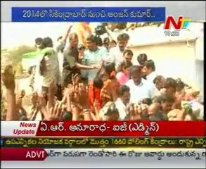 Story Board - Exclusive episode on Political Nominees in AP - 01