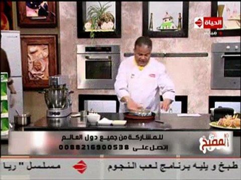 مطبخ الأميرة الشيف حسن كمال تشيز كيك القرع