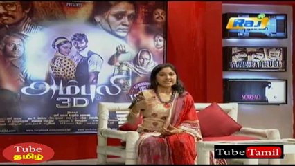 rohini02-0103_(new)_0001