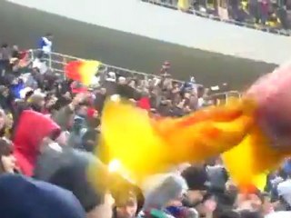 Бой трибуни на Румъния-Уругвай