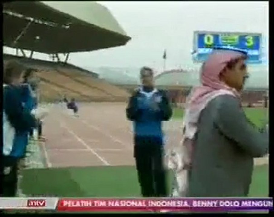 Bahreyn'e soruşturma