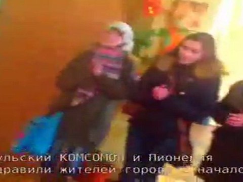 Кагульский комсомол поздравляет жителей города с началом весны