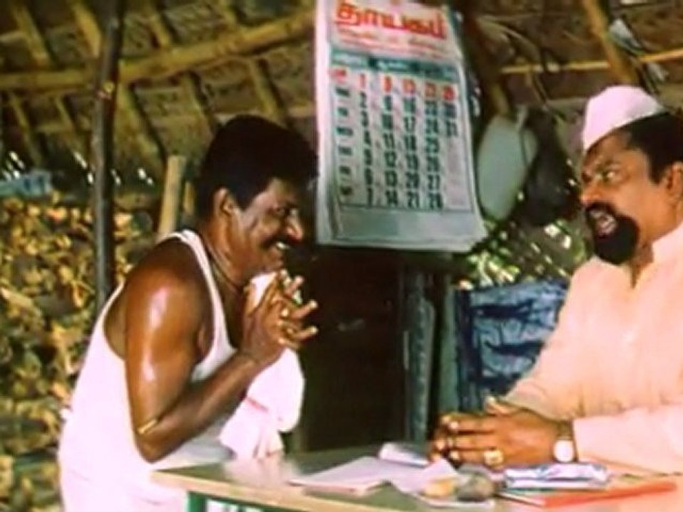 Righta Thappa - School Students Playing