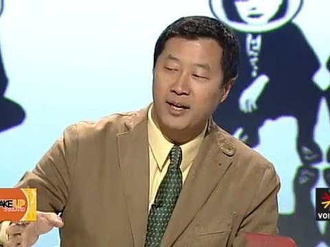 Wake up Thailand ประจำวันศุกร์ที่ 2 มี.ค. 55