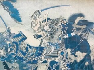 Japanese Armour K-25/ SAMURAI ARMOR MORISAKI