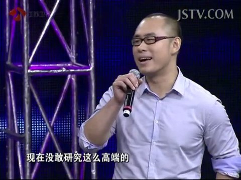 [BIGTV USA] 非诚勿扰 20110828