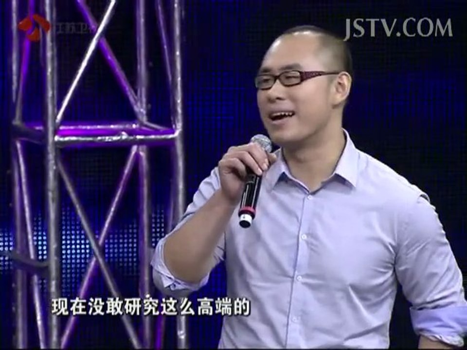 [BIGTV USA] 非诚勿扰 20110828
