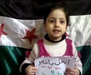 فري برس  ريف دمشق داريا  رائع طفلة تهتف للثورة 1 3 2012
