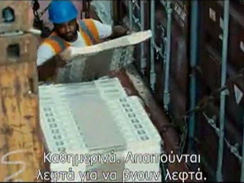CONTRABAND (ΤΟ ΤΕΛΙΚΟ ΧΤΥΠΗΜΑ) - TRAILER (GREEK SUBS)