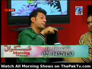 Muskurati Morning With Faisal Qureshi 2nd March 2012 - Part 3/5