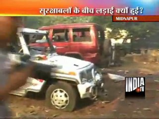 Aaj Ki Pehli Khabar (02/03/2012)