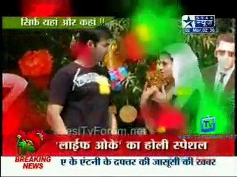Saas Bahu Aur Saazish SBS [Star News] - 2nd March 2012 P1