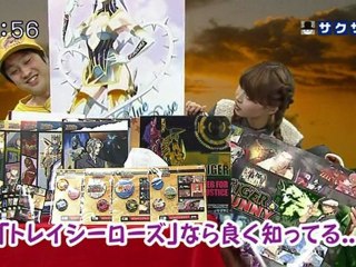 sakusaku 120302 4 一番くじＶ TIGER & BUNNY