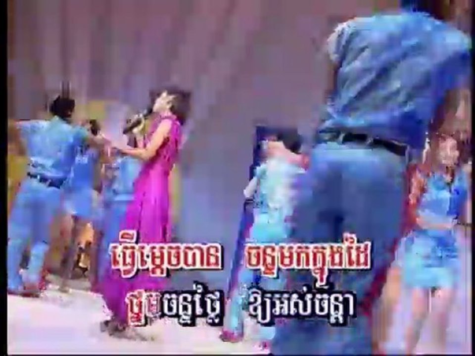 Or! Doung Chan www.pisothshow.com