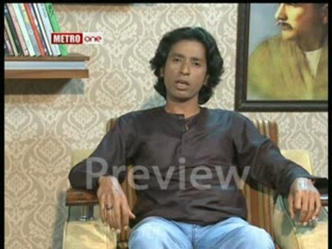 Shabbir nazish _arshsana _Bazm e shairy_(Zameen-Nazm)_P_10