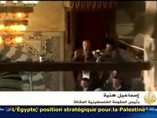 Février 2012 Syrie: Ismael Haniyeh, ex-premier ministre palestinien, soutient la révolution syrienne