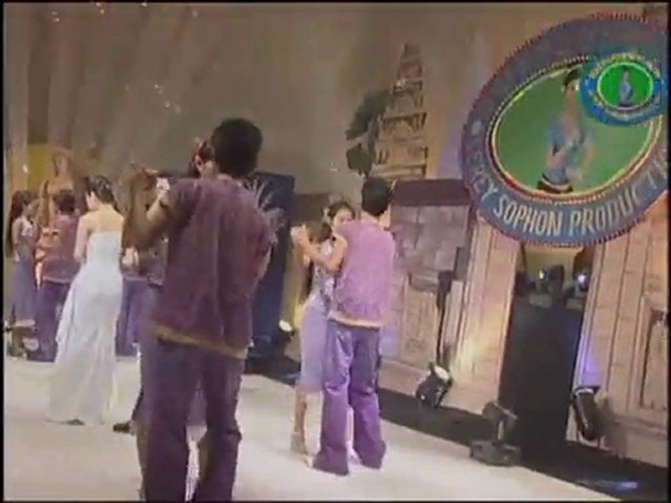 Roy Chhnam Cham Shner