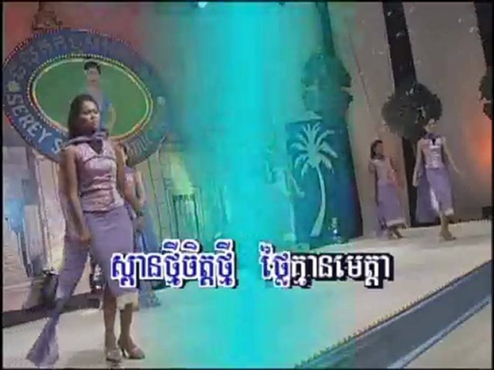 Veasna Tboung Khmom  www.pisothshow.com