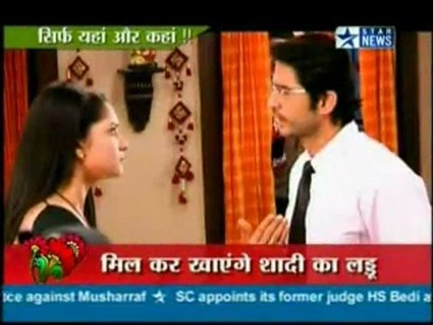 Pavitra Rishta 2nd March 2012 Manav Aur Archna Ka Vivaah Phir se