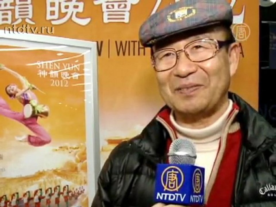 Южнокорейский законодатель рекомендует Shen Yun