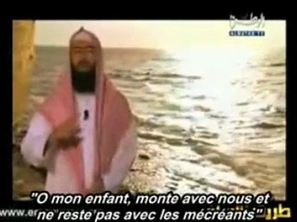 Histoire des prophètes ~Nouh~ E 4