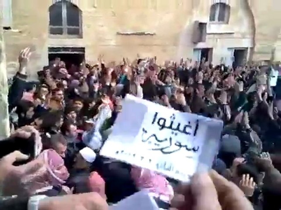 فري برس حلب الباب مظاهرة  الجامع الكبير  تسليح الجيش الحر 2 3 2012