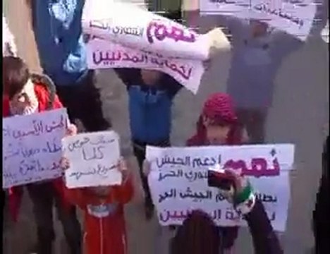 فري برس حمص القصور جمعة تسليح الجيش الحر 2 3 2012 ج2