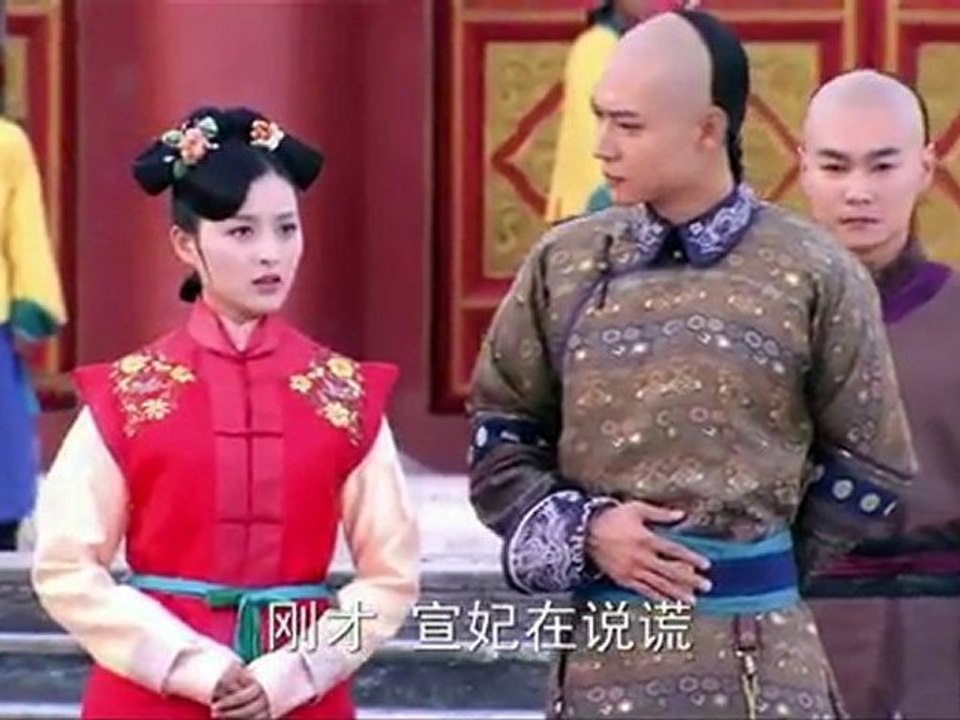 《深宫谍影》第15集