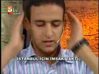 ‫أذان الفجر للقارئ الشاب محمد علي الديب ‬‎