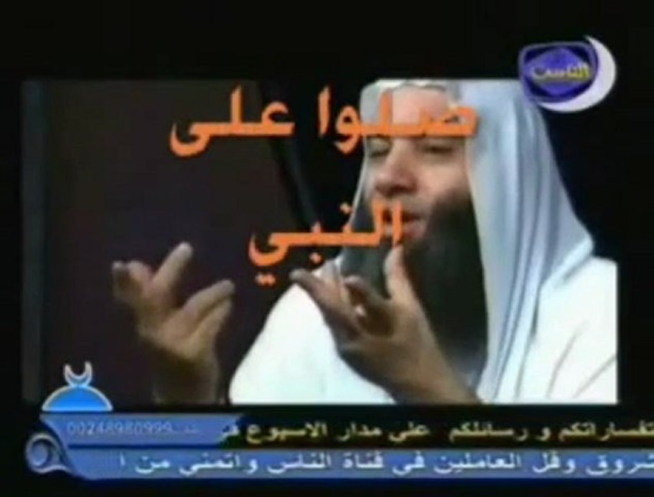 ‫‏أروع حديث قدسي عن مغفرة الله‬‎