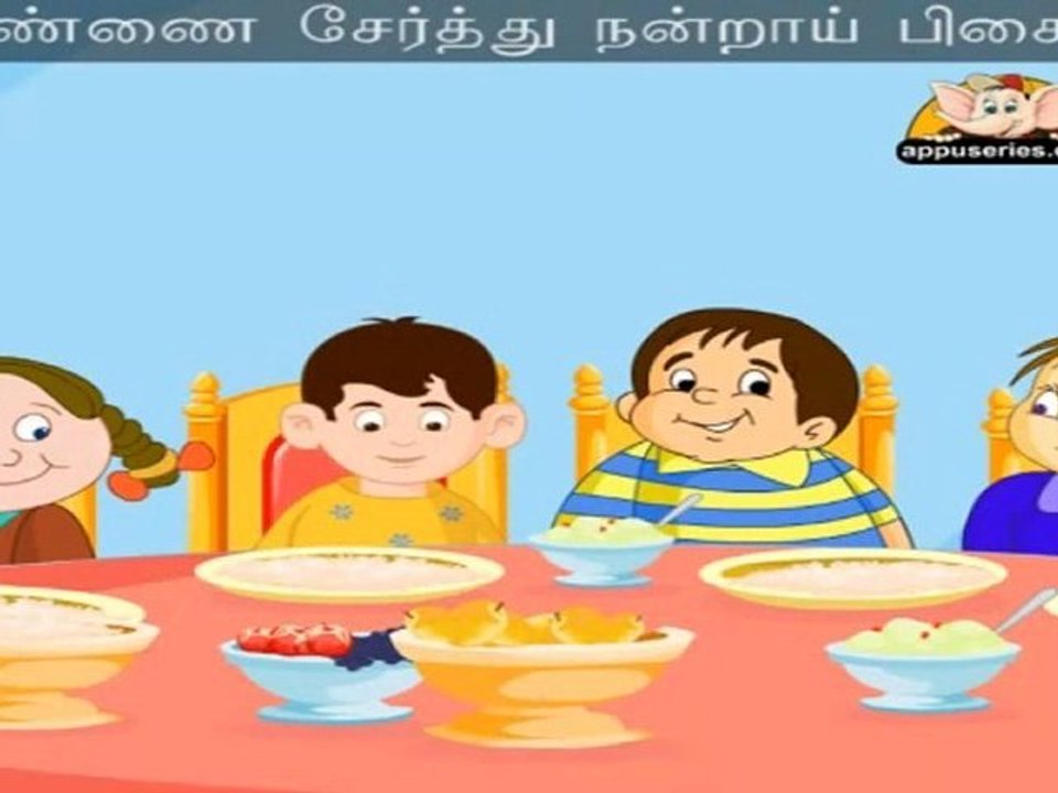 Kaatre (Blow Wind Blow) - Nursery Rhyme with Sing Along