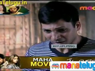 CID Telugu Detective Serial - 2nd Mar - 1