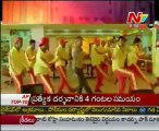 BOX Office - Latest Tollywood  Movies News - 02