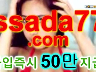 ◈≫ 바카라77 ≪◈◈≫ ＴＳＴＯＲＹ７７．ＣＯＭ ≪◈